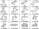 桥架配件价格
