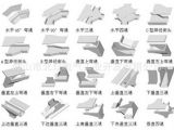 展销桥架配件